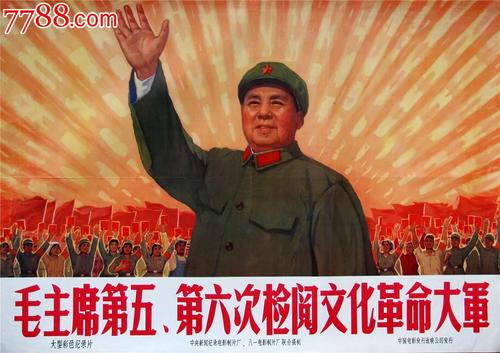 不动产登记证书丢了怎么补办